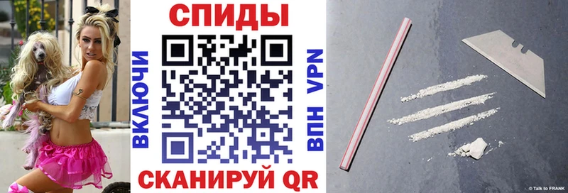 продажа наркотиков  Междуреченск  АМФ VHQ 