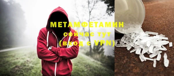 скорость Верхнеуральск