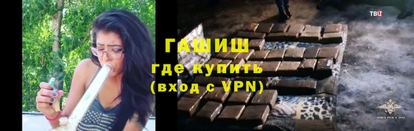 скорость Верхнеуральск