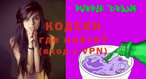 скорость Верхнеуральск