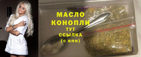 скорость Верхнеуральск