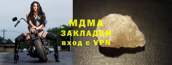 скорость Верхнеуральск