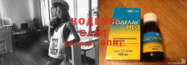 скорость Верхнеуральск