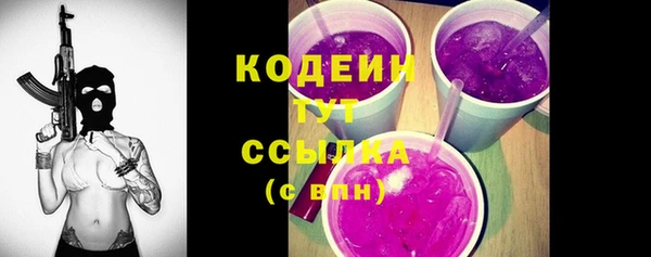 скорость Верхнеуральск