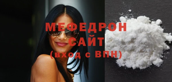 гашишное масло Верея