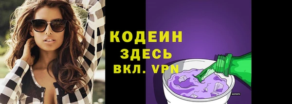 скорость Верхнеуральск