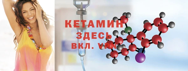 гашишное масло Верея