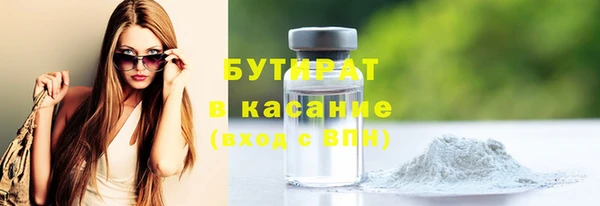 скорость Верхнеуральск