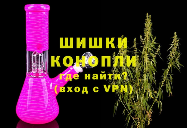 соль курить ск Верхний Тагил