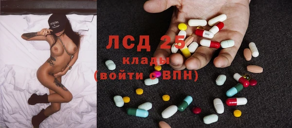 соль курить ск Верхний Тагил