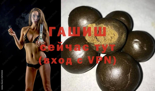 скорость Верхнеуральск