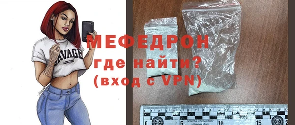 гашишное масло Верея
