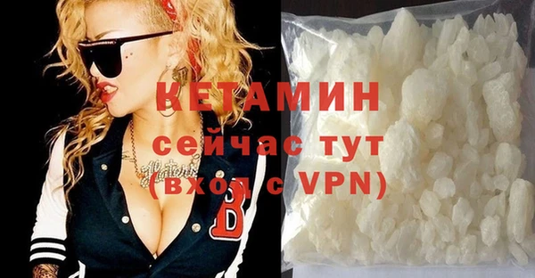 соль курить ск Верхний Тагил