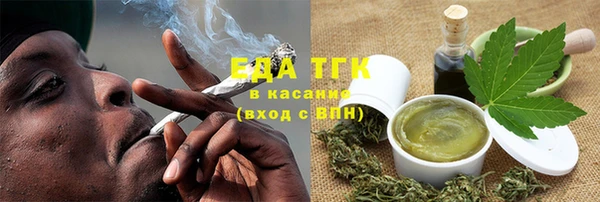 скорость Верхнеуральск