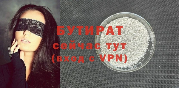 скорость Верхнеуральск