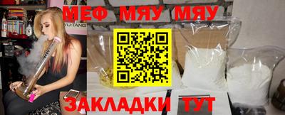 ПСИЛОЦИБИНОВЫЕ ГРИБЫ Ирбит