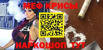 бутик Ипатово