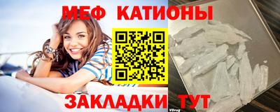 кокаин перу Апрелевка