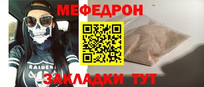 ПСИЛОЦИБИНОВЫЕ ГРИБЫ Ирбит