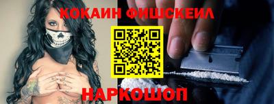 бутик Ипатово