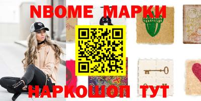 скорость Аргун