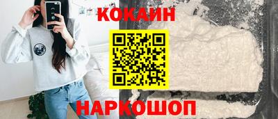 стафф Изобильный
