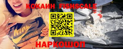ПСИЛОЦИБИНОВЫЕ ГРИБЫ Ирбит