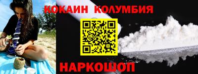 скорость Аргун