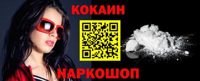 стафф Изобильный