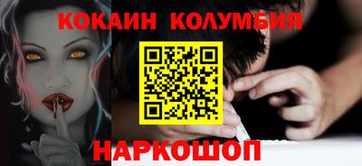 скорость Аргун