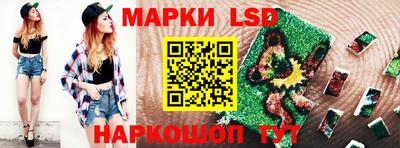 ПСИЛОЦИБИНОВЫЕ ГРИБЫ Ирбит