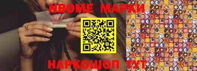 скорость Аргун