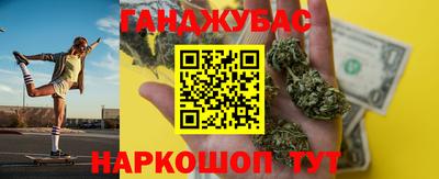 ПСИЛОЦИБИНОВЫЕ ГРИБЫ Ирбит