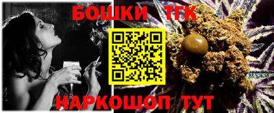 ПСИЛОЦИБИНОВЫЕ ГРИБЫ Ирбит