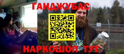 ПСИЛОЦИБИНОВЫЕ ГРИБЫ Ирбит