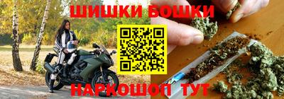 скорость Аргун