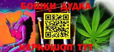 скорость Аргун