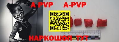 ПСИЛОЦИБИНОВЫЕ ГРИБЫ Ирбит