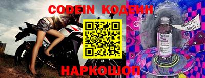 кокаин перу Апрелевка