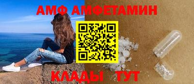ПСИЛОЦИБИНОВЫЕ ГРИБЫ Ирбит