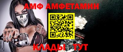 ПСИЛОЦИБИНОВЫЕ ГРИБЫ Ирбит