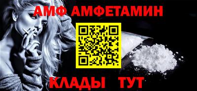 ПСИЛОЦИБИНОВЫЕ ГРИБЫ Ирбит