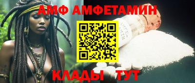 кокаин перу Апрелевка