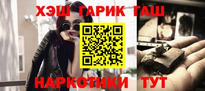 ПСИЛОЦИБИНОВЫЕ ГРИБЫ Ирбит