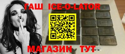 скорость Аргун