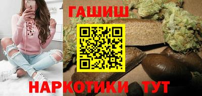 стафф Изобильный
