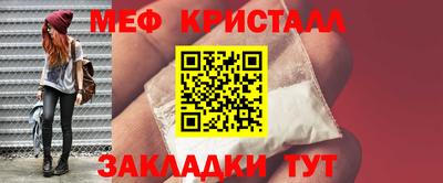 бутик Ипатово