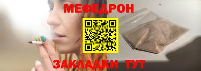 ПСИЛОЦИБИНОВЫЕ ГРИБЫ Ирбит