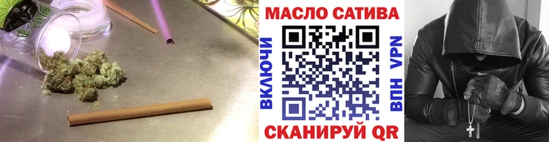 наркотики  Междуреченск  ТГК вейп с тгк 