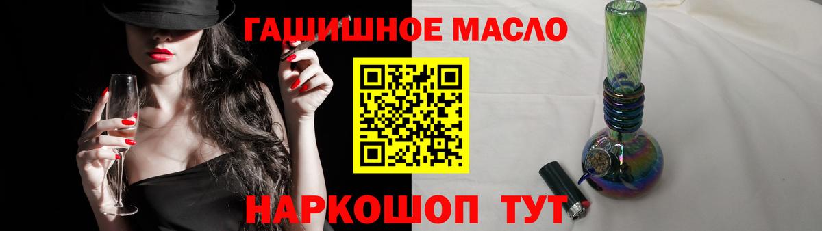 Дистиллят ТГК жижа Междуреченск